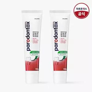 [센소다인][파로돈탁스] 데일리 검케어 잇몸치약 100g x2개
