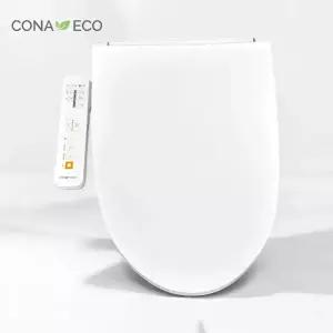 코나에코홈 위생과 내구성 강화 IPX5 FULL 스테인레스 방수비데ICON-6200 (건조O)