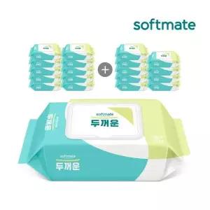 20팩 소프트메이트 두꺼운 물티슈(73g) 캡형 70매