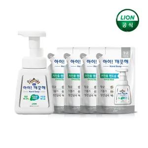 아이깨끗해 핸드워시 키친 250ml용기x1개 + 200ml리필 x 4개