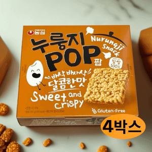 농심 누룽지팝 142g 8박스 글루텐프리 바삭바삭 달콤한맛 찹쌀