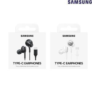 삼성정품이어폰 c타입이어폰 정품 삼성 삼성c타입이어폰 AKG C타입 유선 이어폰 EO-IC100B 삼성이어폰 akg