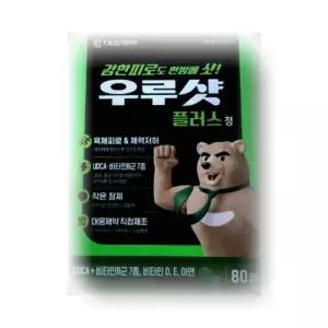 [건강식품] 대웅제약 우루샷 플러스 80정