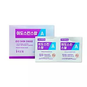 이도팜 이도스킨스왑A 100매입 알콜솜 에탄올 소독솜 알콜스왑