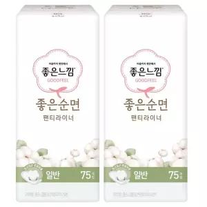 좋은느낌 22년형 좋은순면 라이너 일반 75매 2개