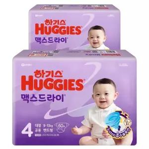 하기스 2024 안심 빠른흡수 맥스드라이 밴드형 기저귀 남여공용 대형 9~13kg 4단계 120매