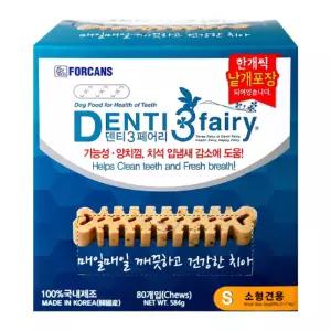 덴티 3 페어리 소형견용 애견껌 584g (7.3g x 80) 반려견