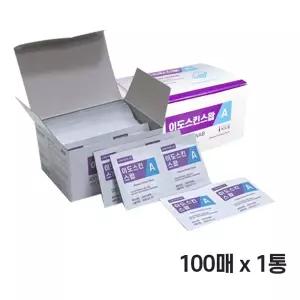 이도스킨스왑A 일회용알콜솜 100매 1통/소독솜/알코올/알콜/소독용 가정용 에탄올 비상 구급 다용도