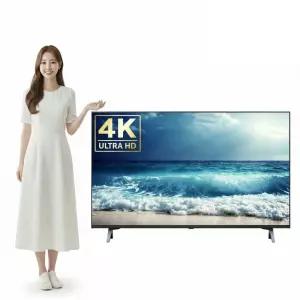 LG전자 QNED AI 75QNED70ABA 가전은 LG(고급 LED TV)1기