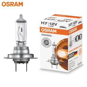 OSRAM H7 12V 55W PX26d 64210  라인 자동차 할로겐 헤드라이트 전구 3200K 표준 램프 OEM Made In Germany