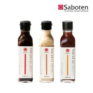사보텐 소스 3종 돈카츠 참깨 유자  세트