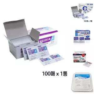 (100매 1통) 이도스킨 스왑A 일회용 알콜솜/알콜/스왑/티슈/소독솜/1회용/비상용/학교/보건실/의료용/가정