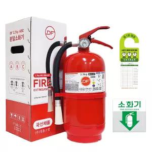 대동소방 3.3kg 국산 ABC 분말소화기