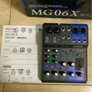 된 MG06X 전문 6채널 믹싱 콘솔