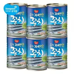 동원 꽁치 원터치 통조림 300g x 6캔