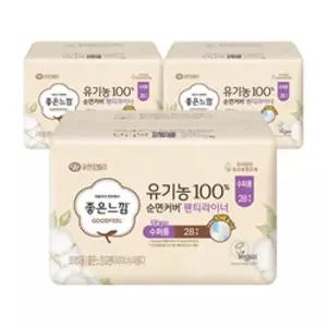 좋은느낌 유기농100%순면커버 팬티라이너, 수퍼롱, 28매, 3개