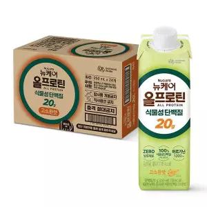 대상웰라이프 뉴케어 올프로틴 식물성 단백질 고소한맛 250ml (24입) 헬스 보충제