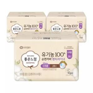 좋은느낌 유기농100%순면커버 팬티라이너, 수퍼롱, 28매, 3개