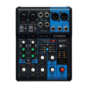 야마하 MG06X 6입력 콤팩트 스테레오 믹서, 포함 이펙트