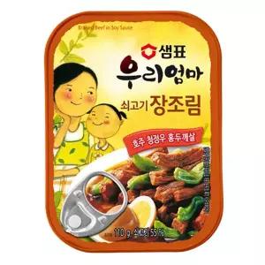 샘표 우리엄마 쇠고기장조림 110g x 10개