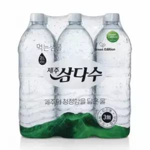 테온셀 제주 삼다수 유라벨, 무라벨 랜덤 2L x 24병