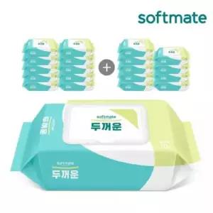 20팩 소프트메이트 도톰한 두꺼운 대용량 물티슈73g 캡형 70매 S-STC