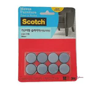 2.5cm 3M 카펫마루용 가구이동 슬라이더klm108