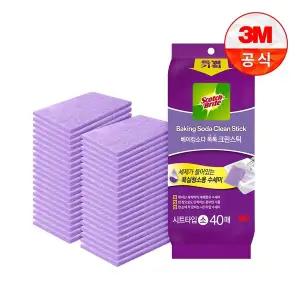 [신세계라이브쇼핑][3M]욕실청소 베이킹소다 시트타입 수세미 소형 40매