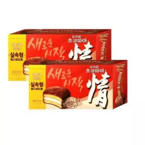 오리온 초코파이 1.17kg 2개 셀러허브