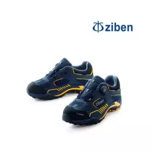 출근룩 지벤4인치안전화 ZB-163 방수내피 프리락다이얼 메쉬 쿠션감