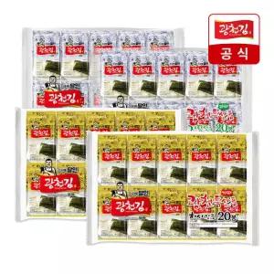 [광천김] 3대째 달인 재래/파래 도시락김 4g 40봉
