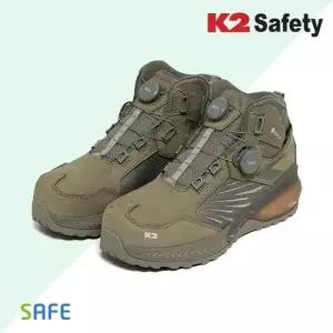 공사장 안전화 고어택스 올리브카키 방수 투습 내구성 KG-115