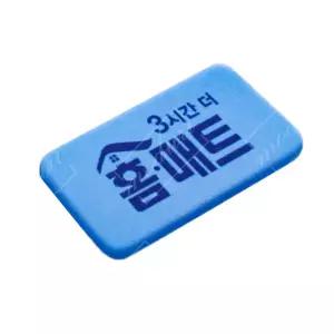 홈매트 30개입 훈증기용 리필 전자모기향 모기약