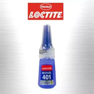 순간접착제 국민본드 록타이트 목재 플라스틱 신발수선 다목적 20g