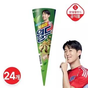 [롯데] 손흥민 월드콘 말차 24개
