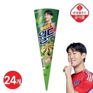 [G] [롯데] 손흥민 월드콘 말차 24개