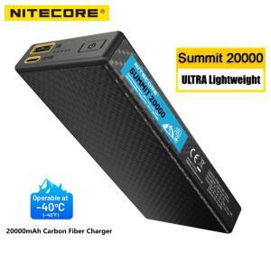Nitecore SUMMIT 20000 휴대 보조베터리 저온 탄소 섬유 충전기 빠른 충전 휴대용 충전기 휴대 전화