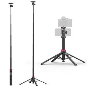 울란지 MT-44B 자동 펼침 2in1 삼각대 셀카봉 스마트폰 카메라 겸용 블루투스 리모컨 세트 UZ-S056