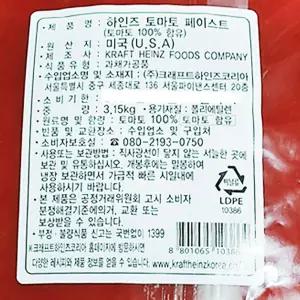하인즈 파스타소스 3.15kg X6 토마토페이스트 파우치 업소용