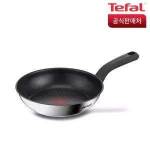 테팔 IH 에센스쿡 인덕션사용 후라이팬 20cm GST MNS
