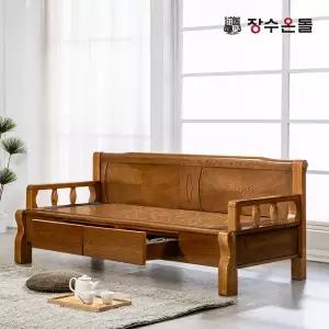 [장수온돌] 온재 서랍형 홍맥반석 돌소파 온열카우치 건강소파