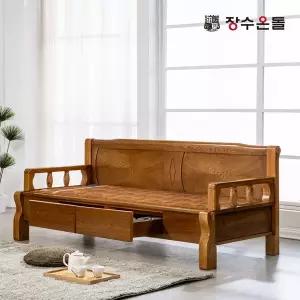 [장수온돌] 온재 황토볼확장형 서랍형 온열건강소파 카우치
