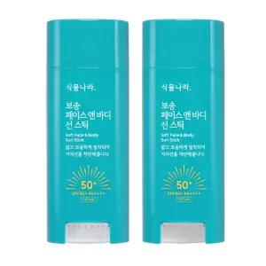 (최신제조) 식물나라 보송/쿨링/워터프루프 선 스틱 3종 (리필기획/1+1) 쿨링 선스틱 19g+리필_OY6115
