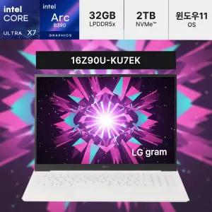 16Z90U-KU7EK SSD2TB 램32GB 울트라X7 화이트 AI 초경량 노트북