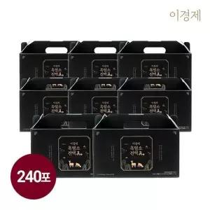 이경제 흑염소진액 8박스 240포