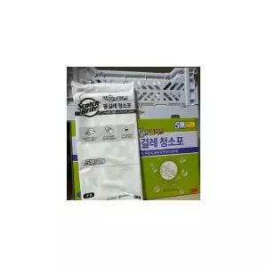 3M 스카치브라이트 대형 일반형 대용량 더블액션 플러스 물걸레 청소포 60매