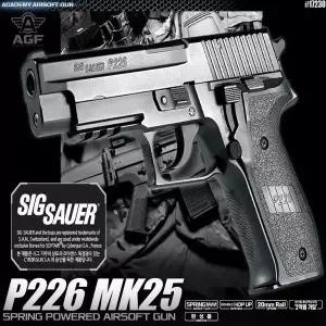 핸드건 886KPJ46 에어소프트건 P226 MK25 피스톨