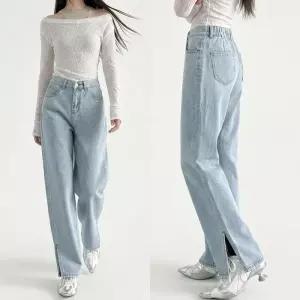 밑단 슬릿 뒷밴딩 세미와이드 데님팬츠 미 일자청바지
