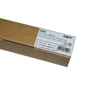 고정 필름 iR2625i iR2630i CET 퓨저 벨트 호환 iR 2625 2630