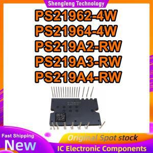 PS21962-4W 모듈 100% 새 제품